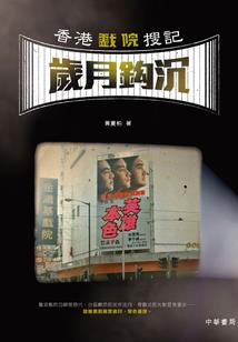 宠物小精灵之鉴定大师