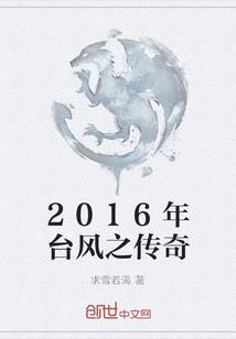 吾王至尊