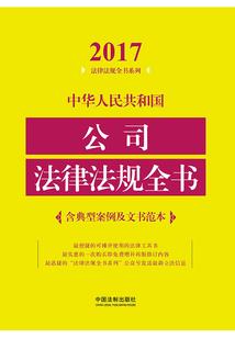 重生之冷艳总裁暖心男