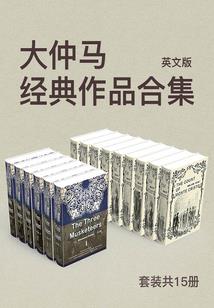 坠入荒海