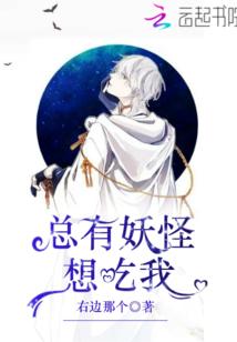 废物之惊天乱世