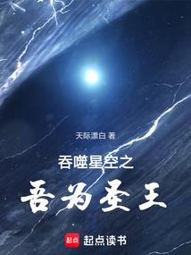 能否允许我爱你