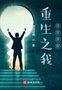 王妃太凶猛