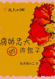 小孩闹翻天妈咪快来管