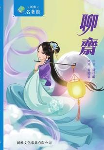 LOL：自信即巅峰！