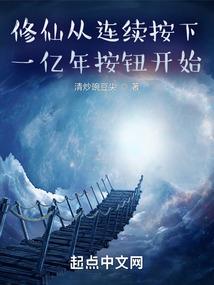 枫起星源