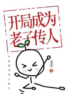 牛奶加陈醋