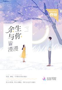 霸道宇宙