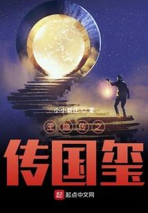 沐于舒阳里
