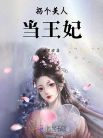 千机珏