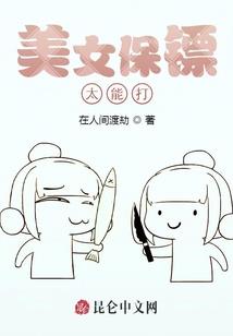 梦幻西游之霸王回归