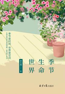 通灵王妃萌又飒