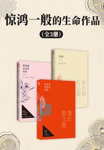 我在东京开启妖气复苏