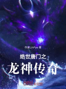 如果不够一辈子