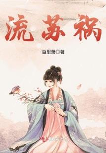 神御天玄