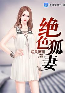 星魂九霄榜