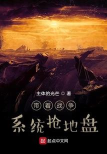 真仙涅盘