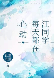 寅与