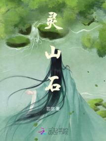 江湖风云