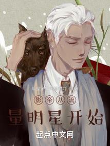 等待最好的未来