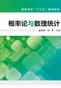 玉梦成真
