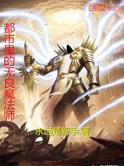 重生之妖孽王爷闹腾妃