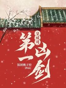 愿我可以学会放低你