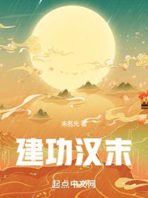 配角天下
