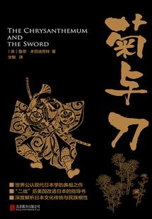 重生之绝不相爱