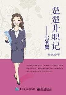 我的异能高校和宠物女友
