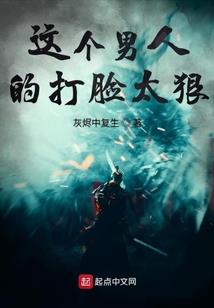 天狼星的秘密