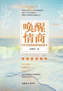 钻石豪门：独爱冷颜千金