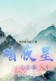 鬼医门主之倾国鬼妃要逆天