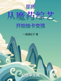 瞳陆