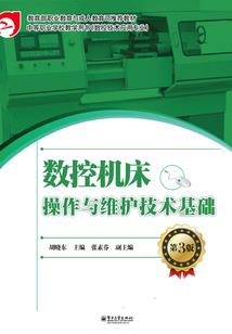 七恰殁