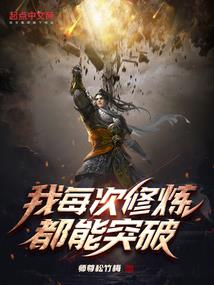 天命西游