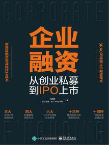 窗前的樱花树