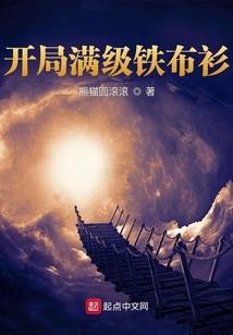 桑榆既过