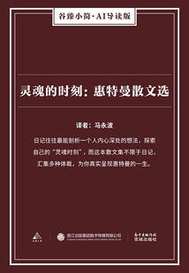 那年薄雾弥漫-未定义