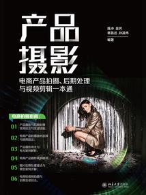 子为飞鱼让一切随风