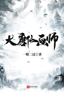 宠妻无度：霍少，别撩！