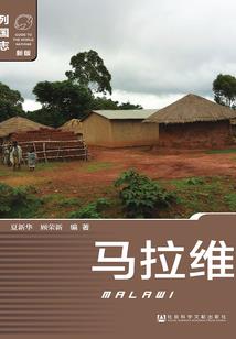 绝世冷后