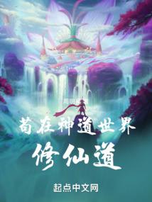 十年特供 盛夏之歌下