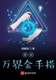 琴问天下