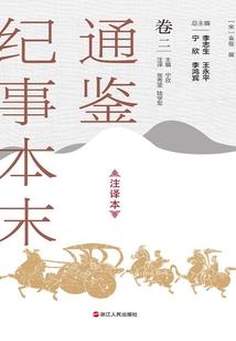 火爆爹地耍柔情