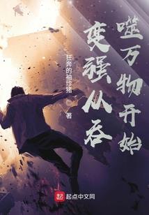 就是看你不顺眼