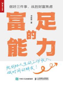 鉴灵俏佳人
