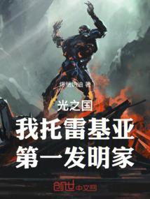 我来过，我记得