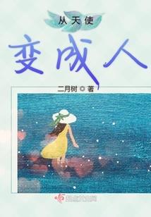 问道诛天