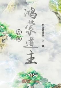 黑白沉渊剑